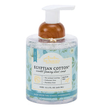 Load image into Gallery viewer, Botanical Garden Foamer - Egyptian Cotton®
